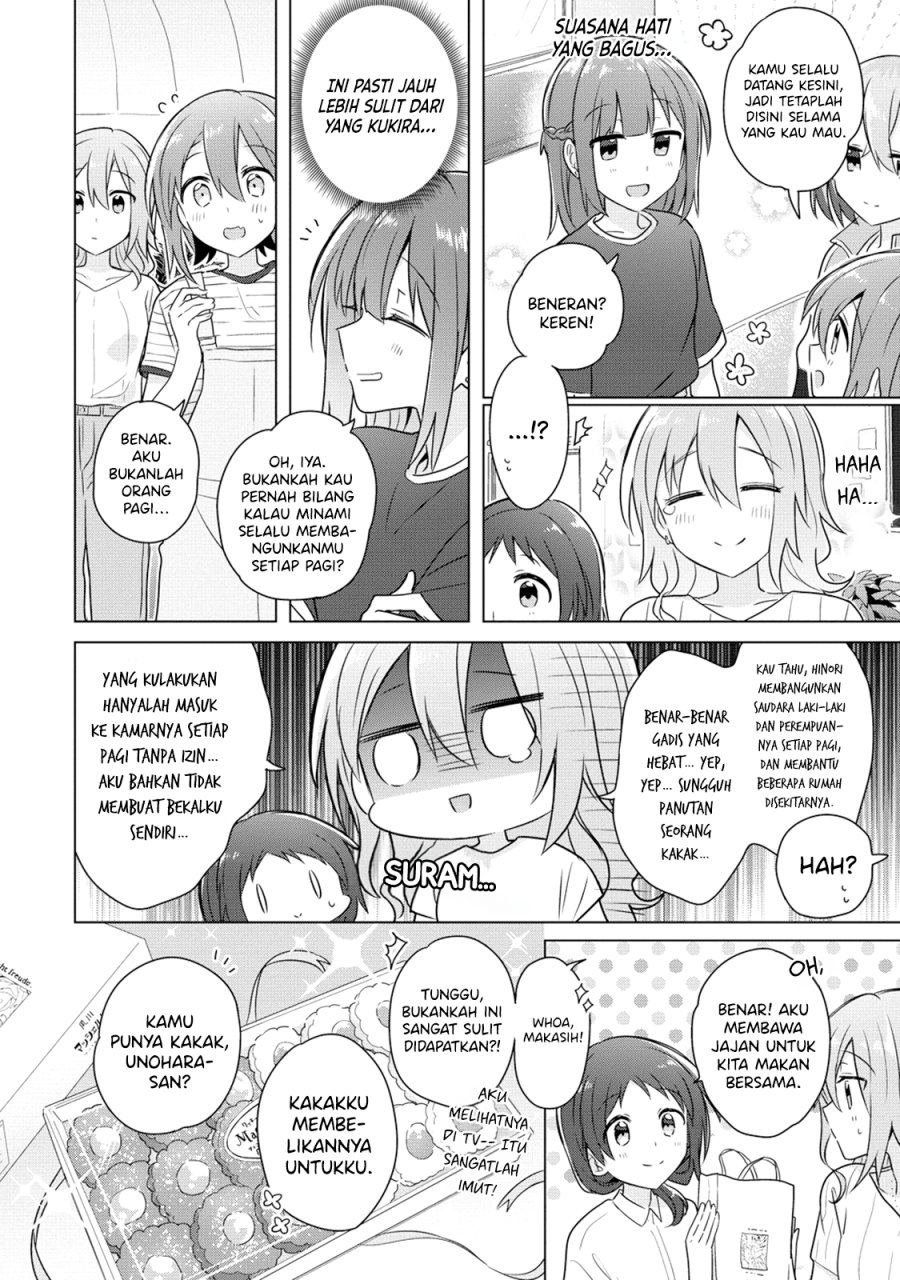 Doushitara Osananajimi no Kanojo ni Naremasu Ka!? — Chapter 7, halaman 15