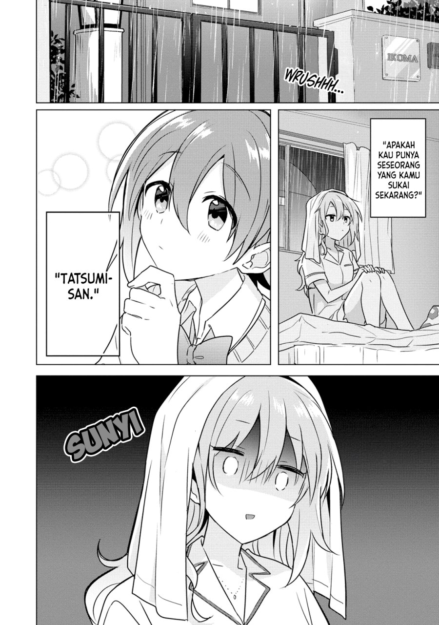 Doushitara Osananajimi no Kanojo ni Naremasu Ka!? — Chapter 7, halaman 3