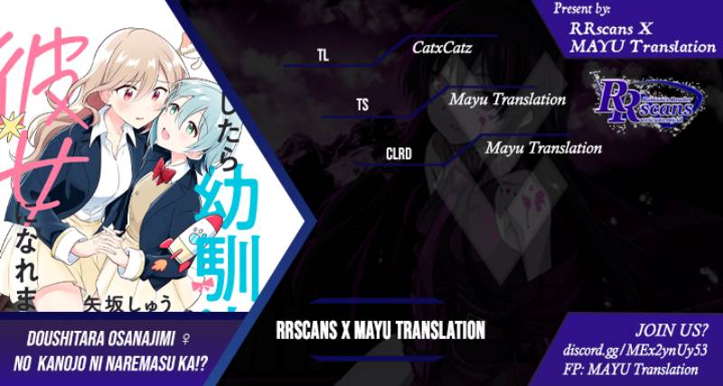 Doushitara Osananajimi no Kanojo ni Naremasu Ka!? — Chapter 6, halaman 1