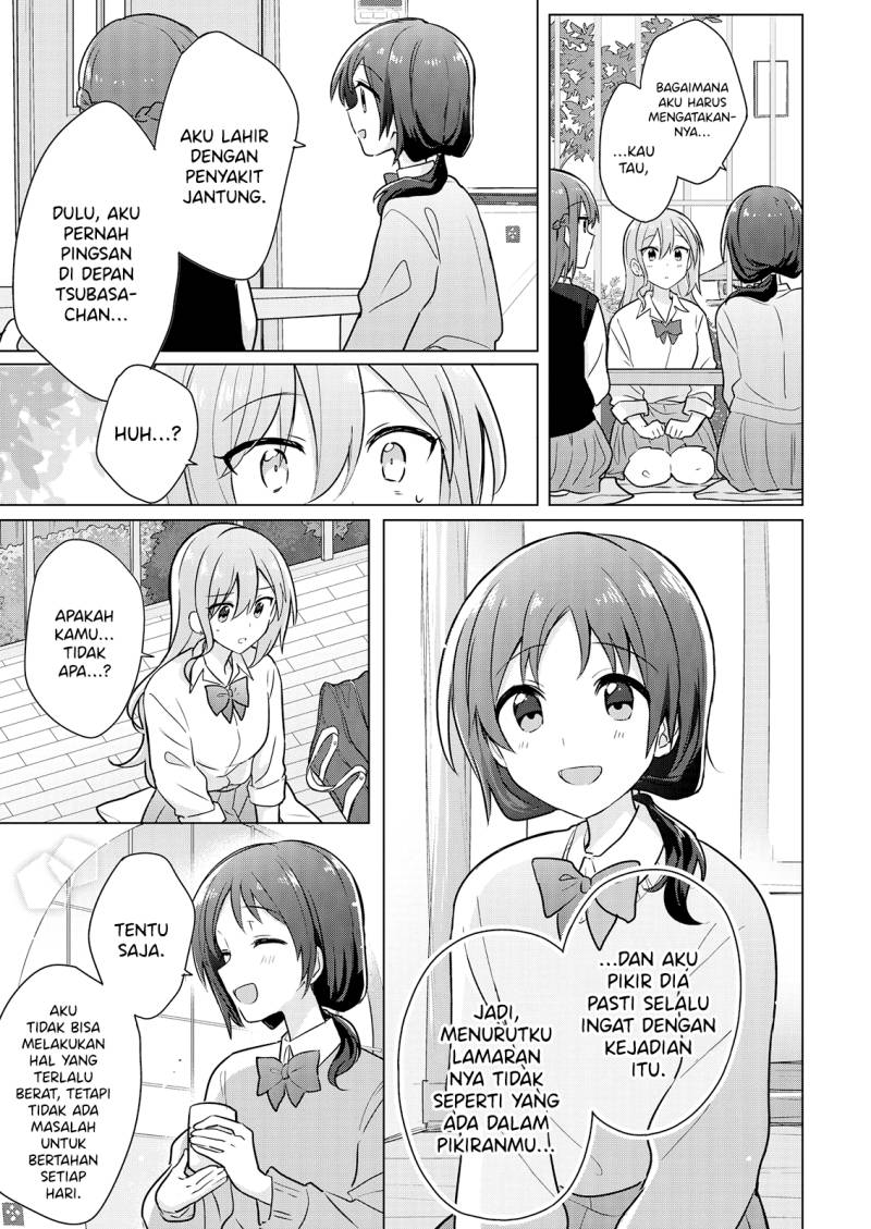 Doushitara Osananajimi no Kanojo ni Naremasu Ka!? — Chapter 6, halaman 12