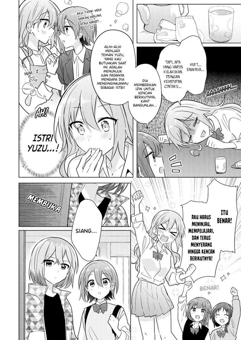 Doushitara Osananajimi no Kanojo ni Naremasu Ka!? — Chapter 6, halaman 15