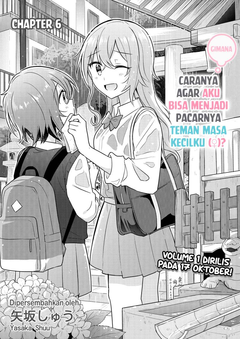 Doushitara Osananajimi no Kanojo ni Naremasu Ka!? — Chapter 6, halaman 2