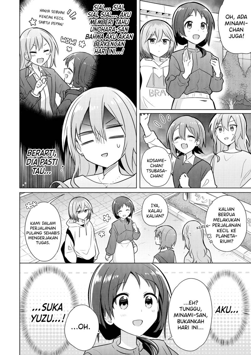 Doushitara Osananajimi no Kanojo ni Naremasu Ka!? — Chapter 6, halaman 3