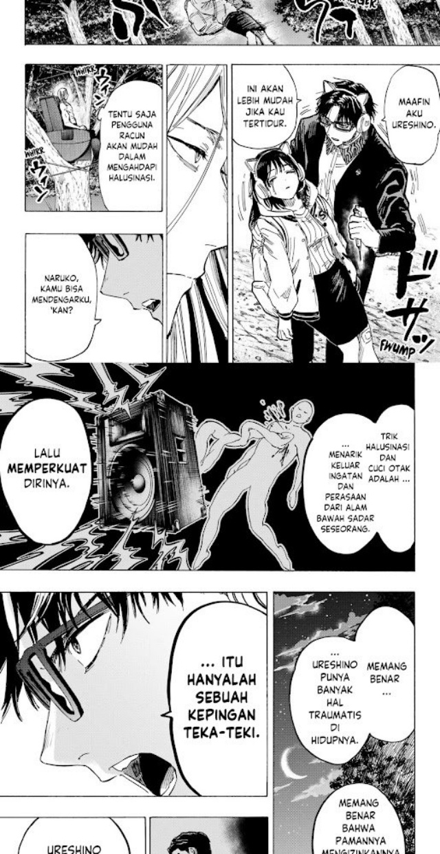Marriagetoxin — Chapter 14, halaman 15