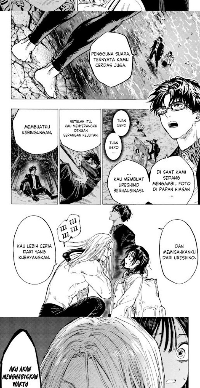 Marriagetoxin — Chapter 14, halaman 2