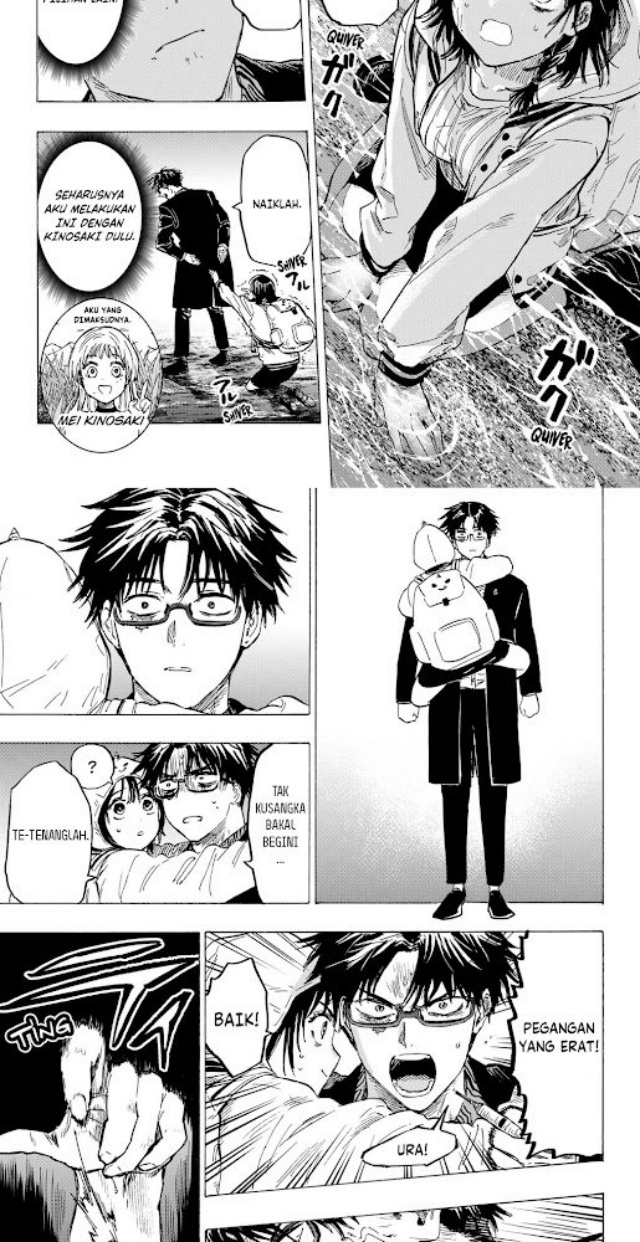 Marriagetoxin — Chapter 14, halaman 4