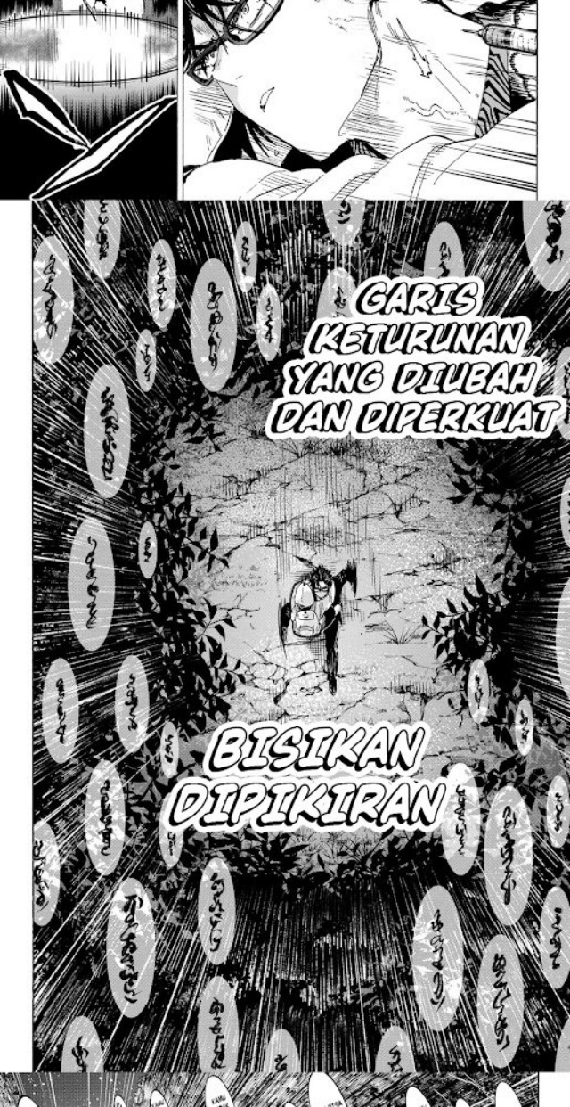 Marriagetoxin — Chapter 14, halaman 5