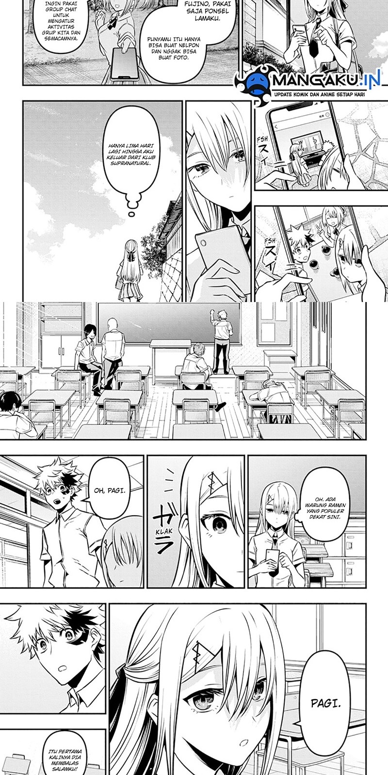 Nue’s Exorcist — Chapter 12, halaman 2