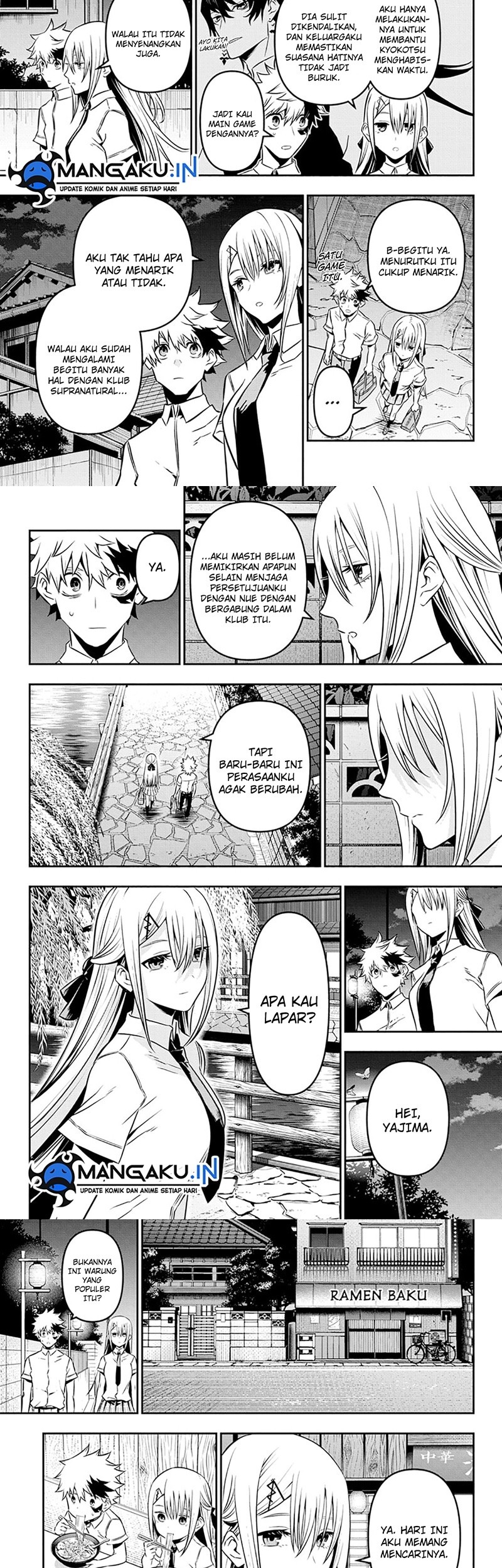 Nue’s Exorcist — Chapter 12, halaman 5