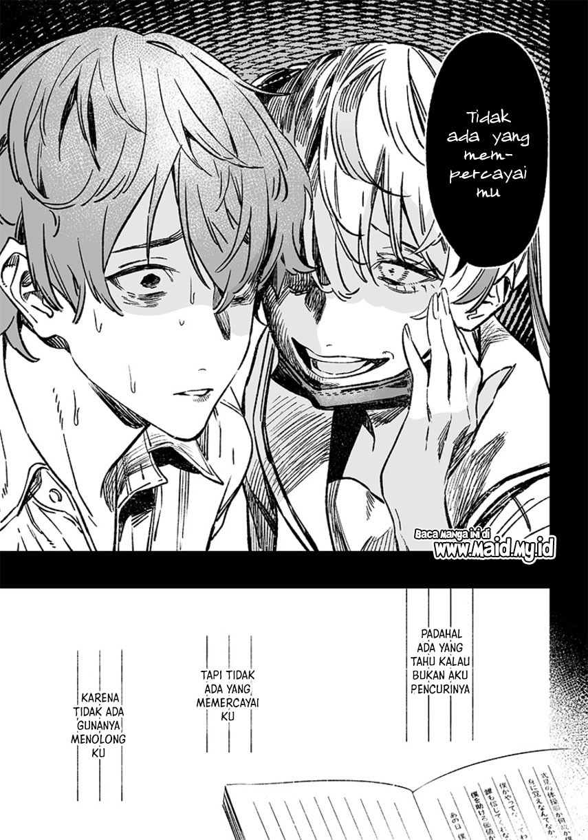 Maria no Danzai — Chapter 7, halaman 15