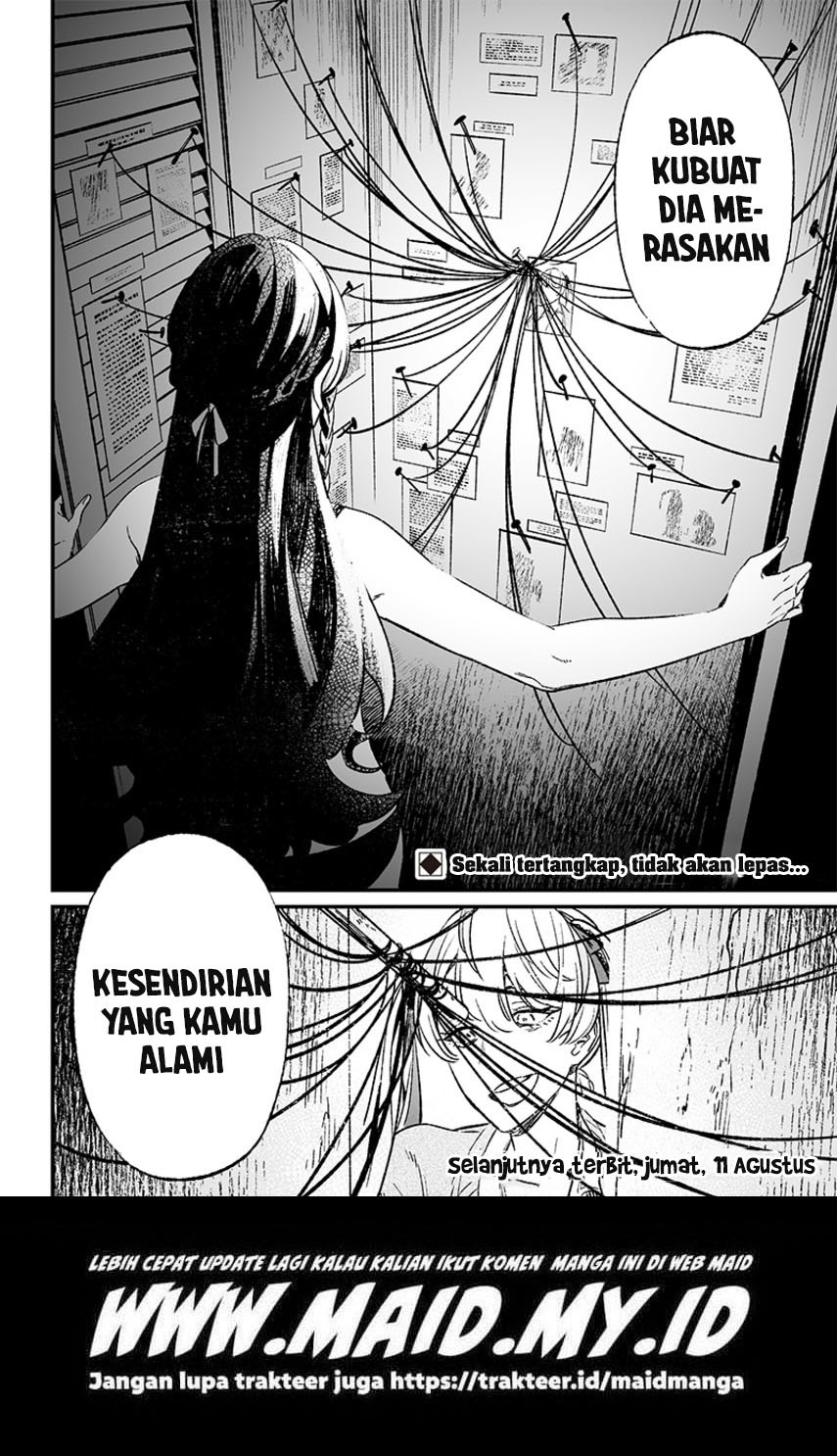 Maria no Danzai — Chapter 7, halaman 18