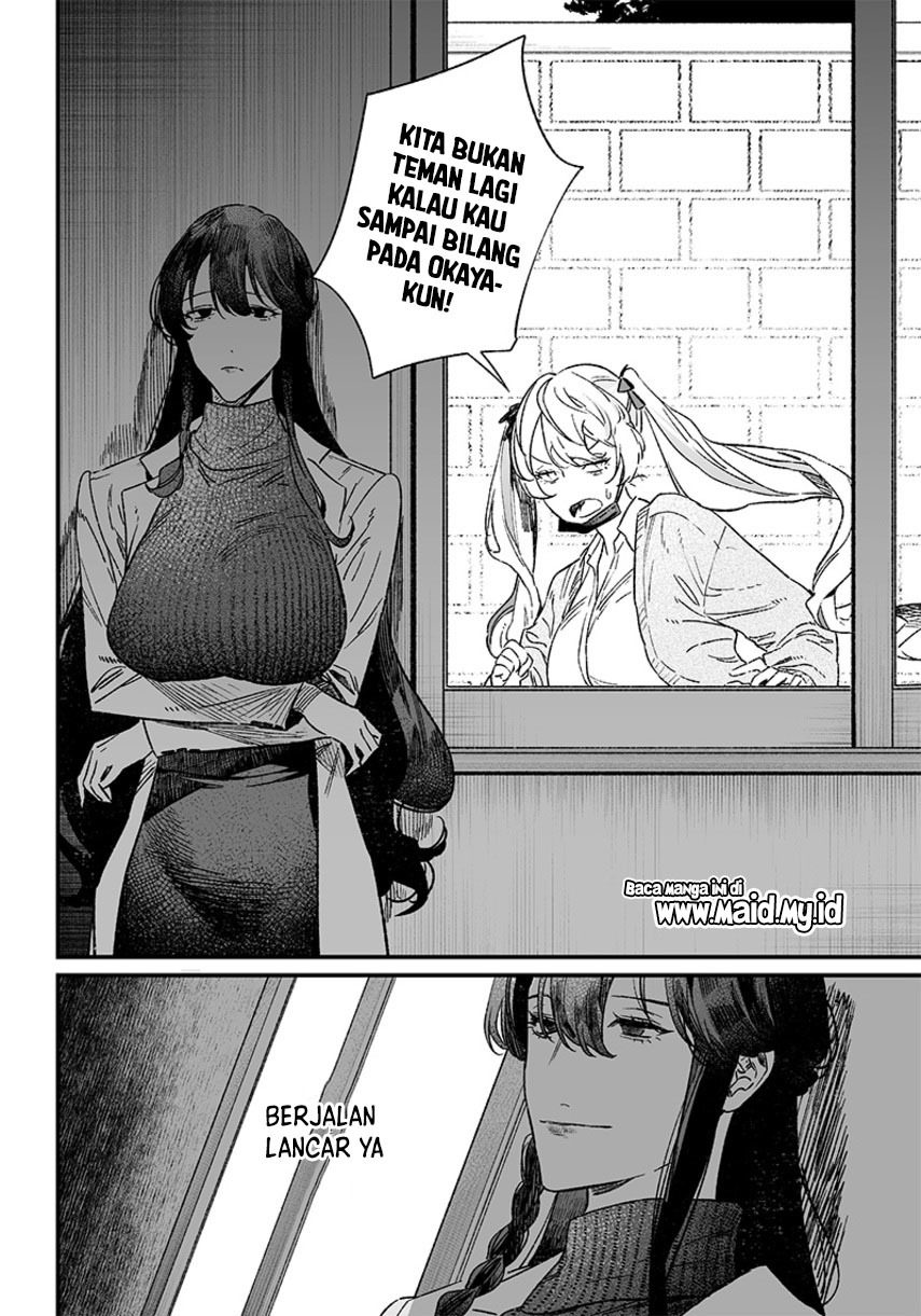 Maria no Danzai — Chapter 7, halaman 8