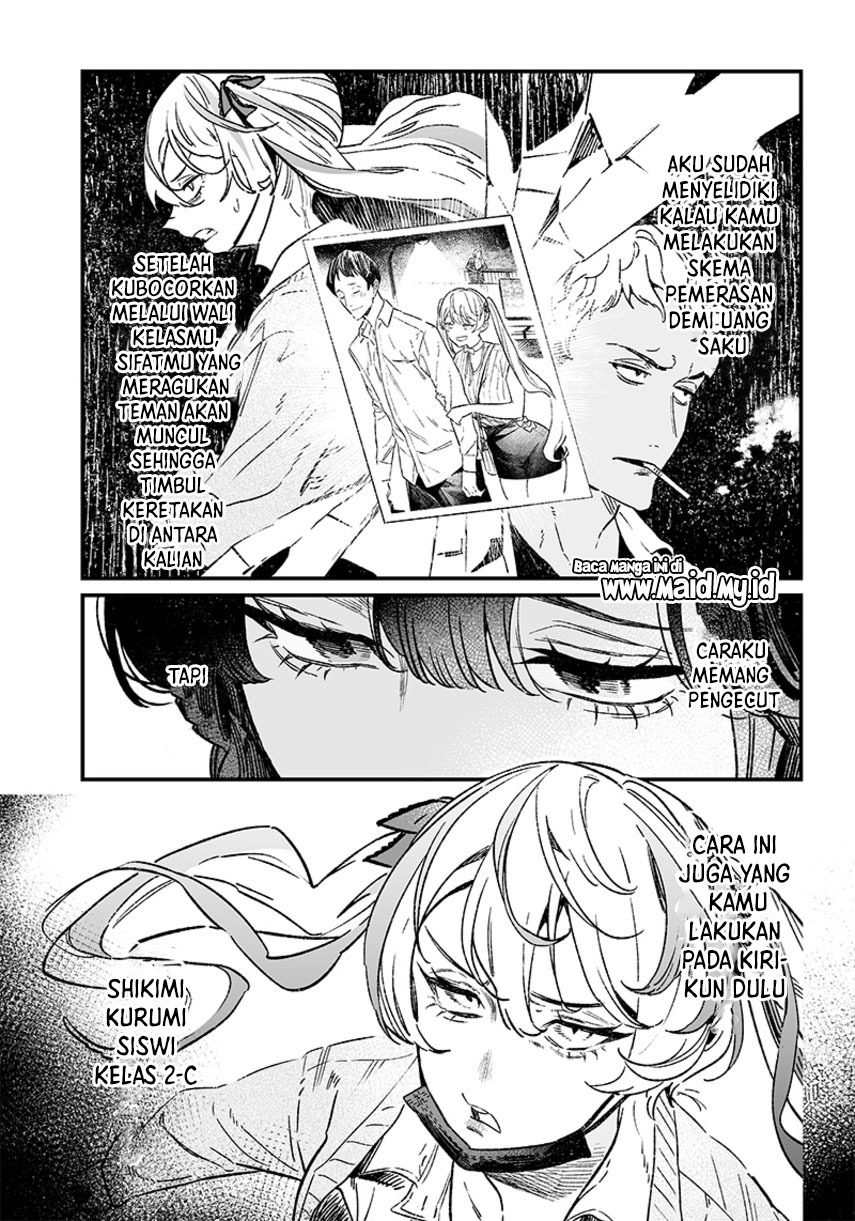Maria no Danzai — Chapter 7, halaman 9