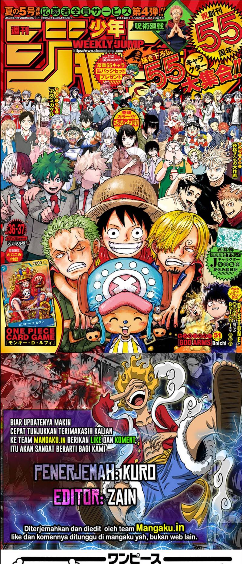 One Piece — Chapter 1089, halaman 1