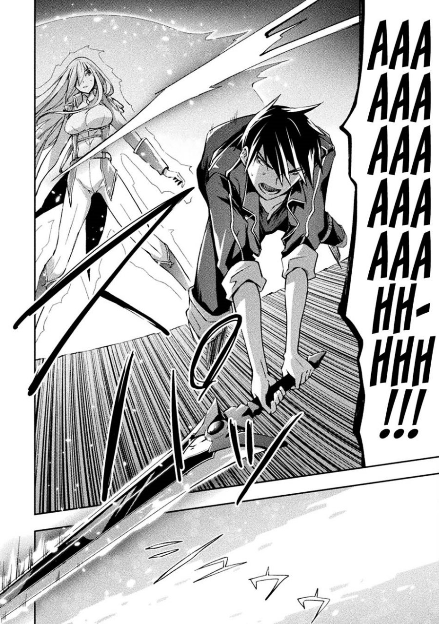 Dungeon Kurashi No Moto Yuusha — Chapter 43, halaman 11