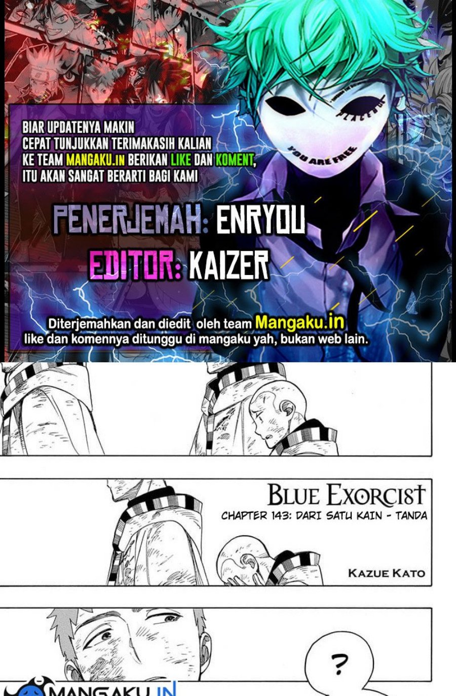 Ao no Exorcist — Chapter 143.1, halaman 1