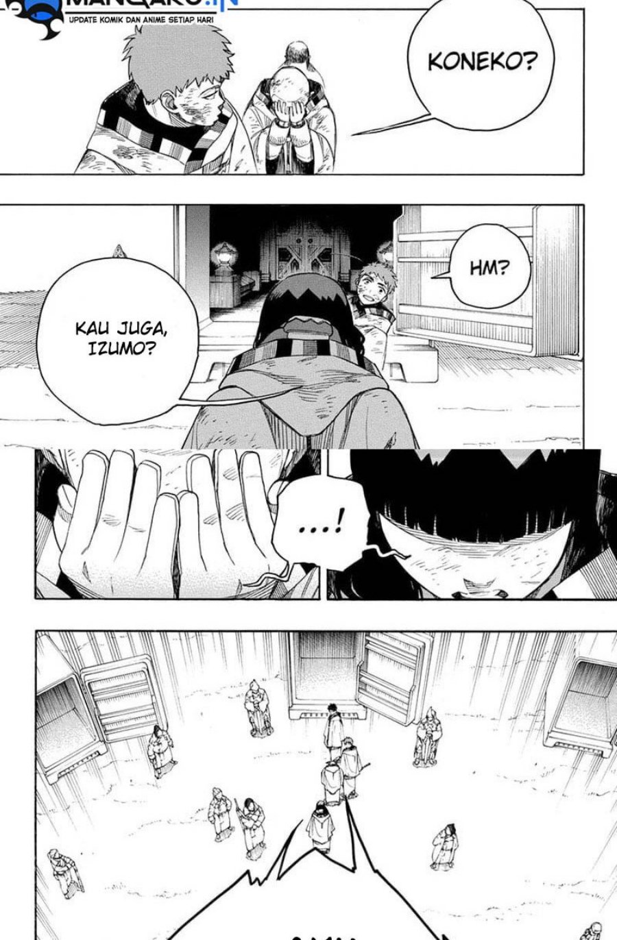 Ao no Exorcist — Chapter 143.1, halaman 2