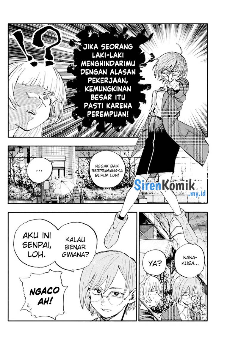 Yofukashi no Uta — Chapter 180, halaman 7