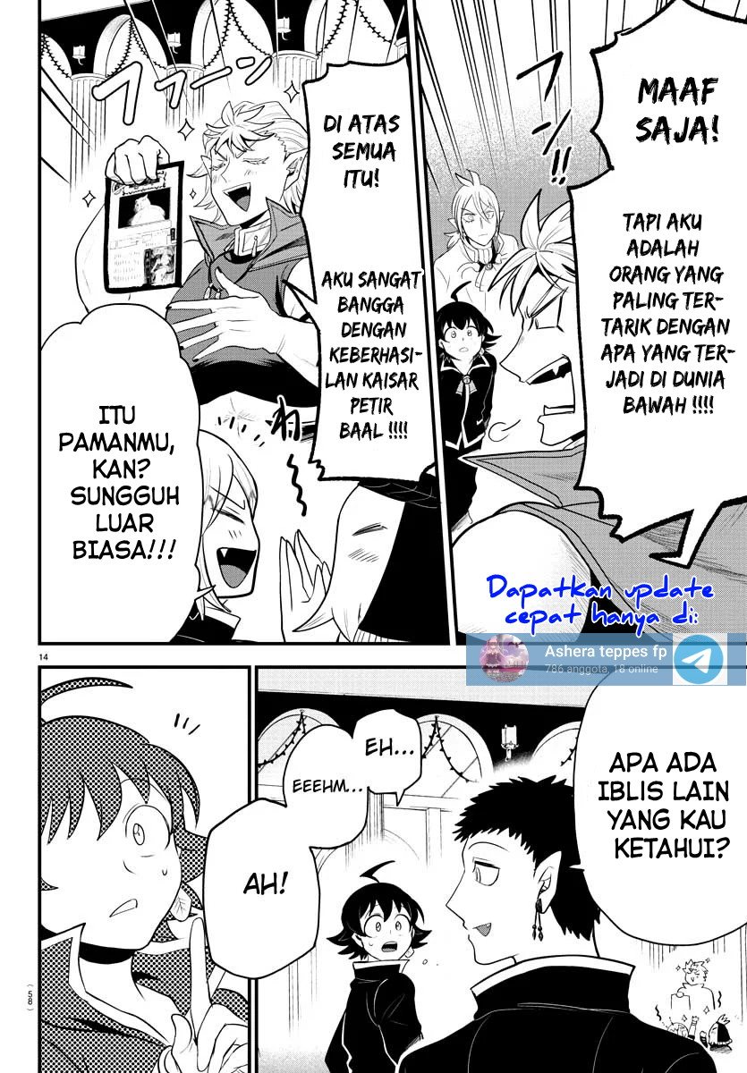 Mairimashita! Iruma-kun — Chapter 309, halaman 14