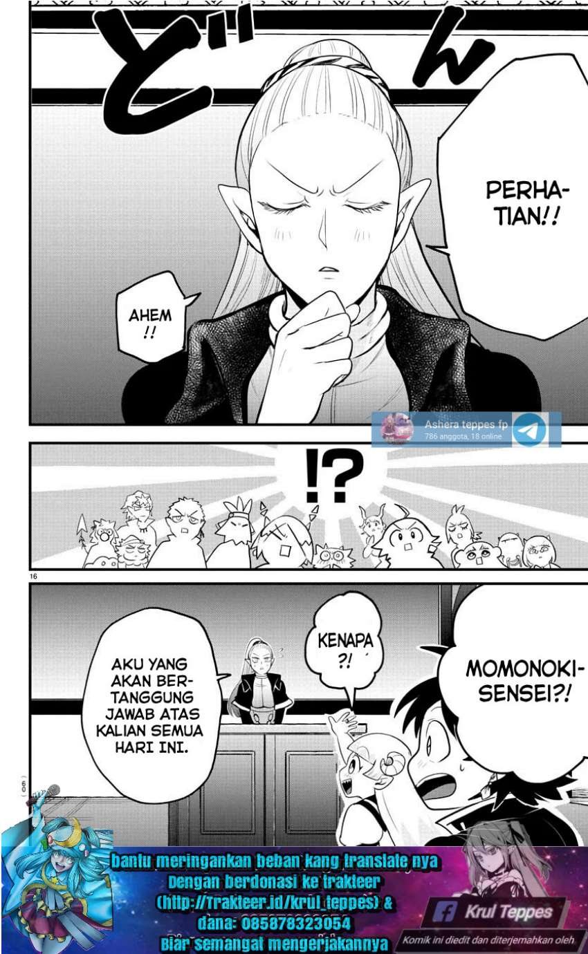 Mairimashita! Iruma-kun — Chapter 309, halaman 16