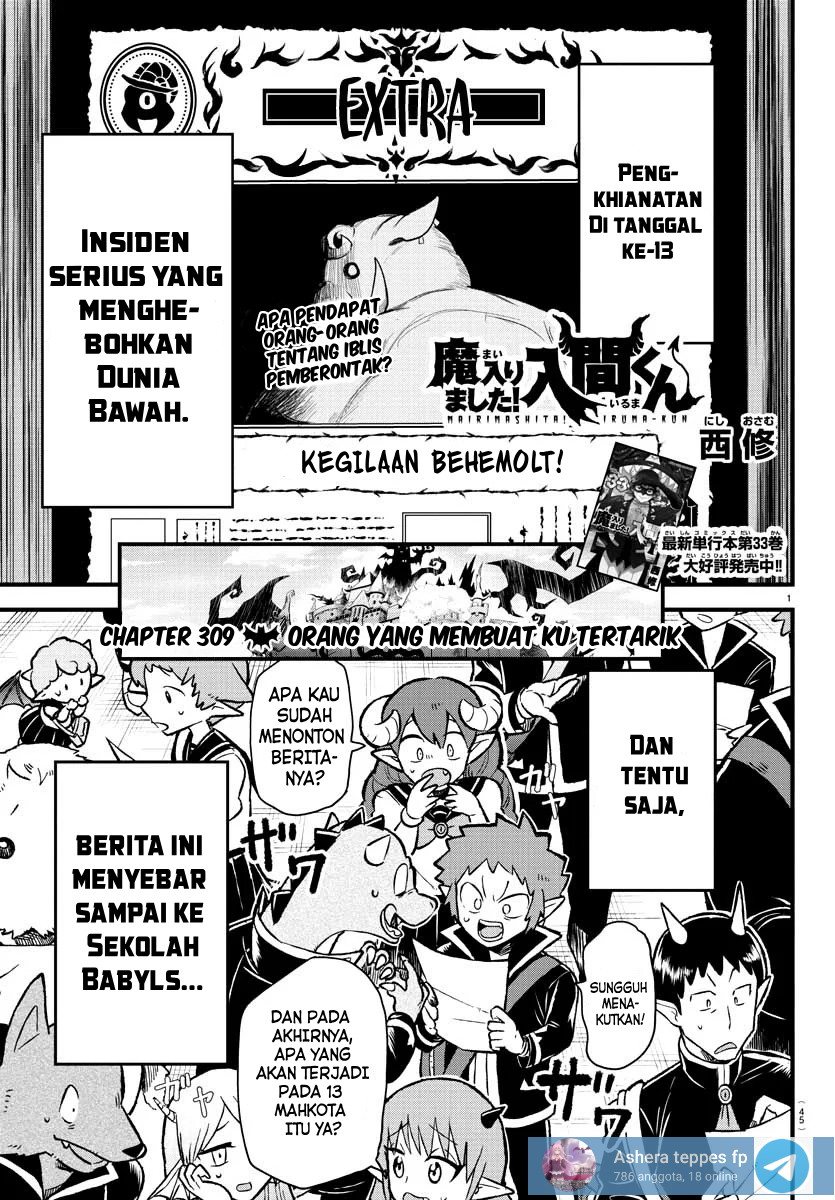 Mairimashita! Iruma-kun — Chapter 309, halaman 2