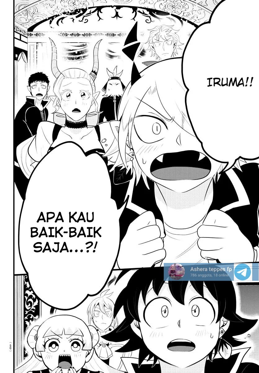 Mairimashita! Iruma-kun — Chapter 309, halaman 7