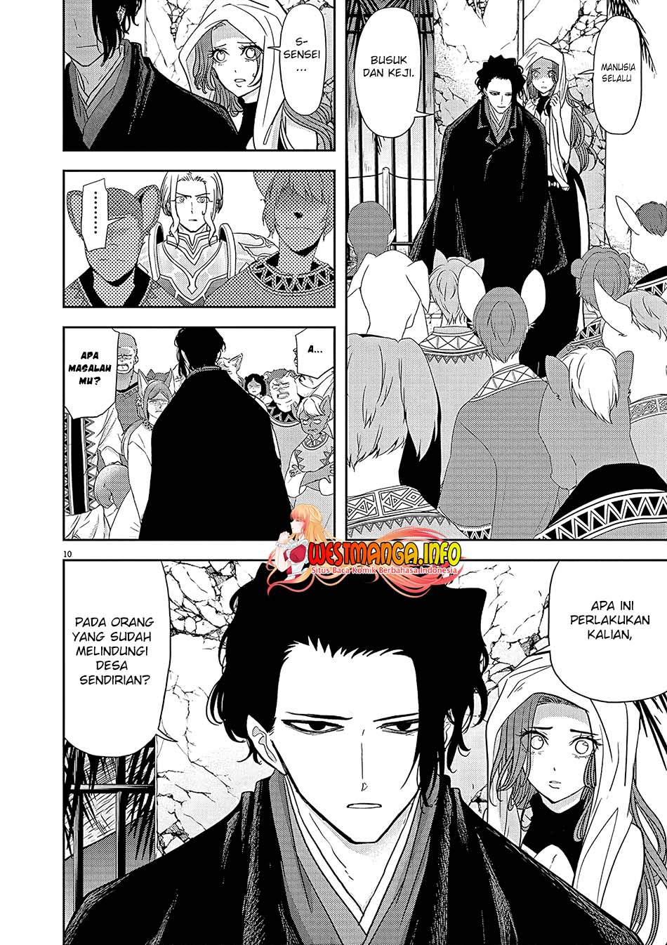 Isekai Shikkaku — Chapter 19, halaman 11