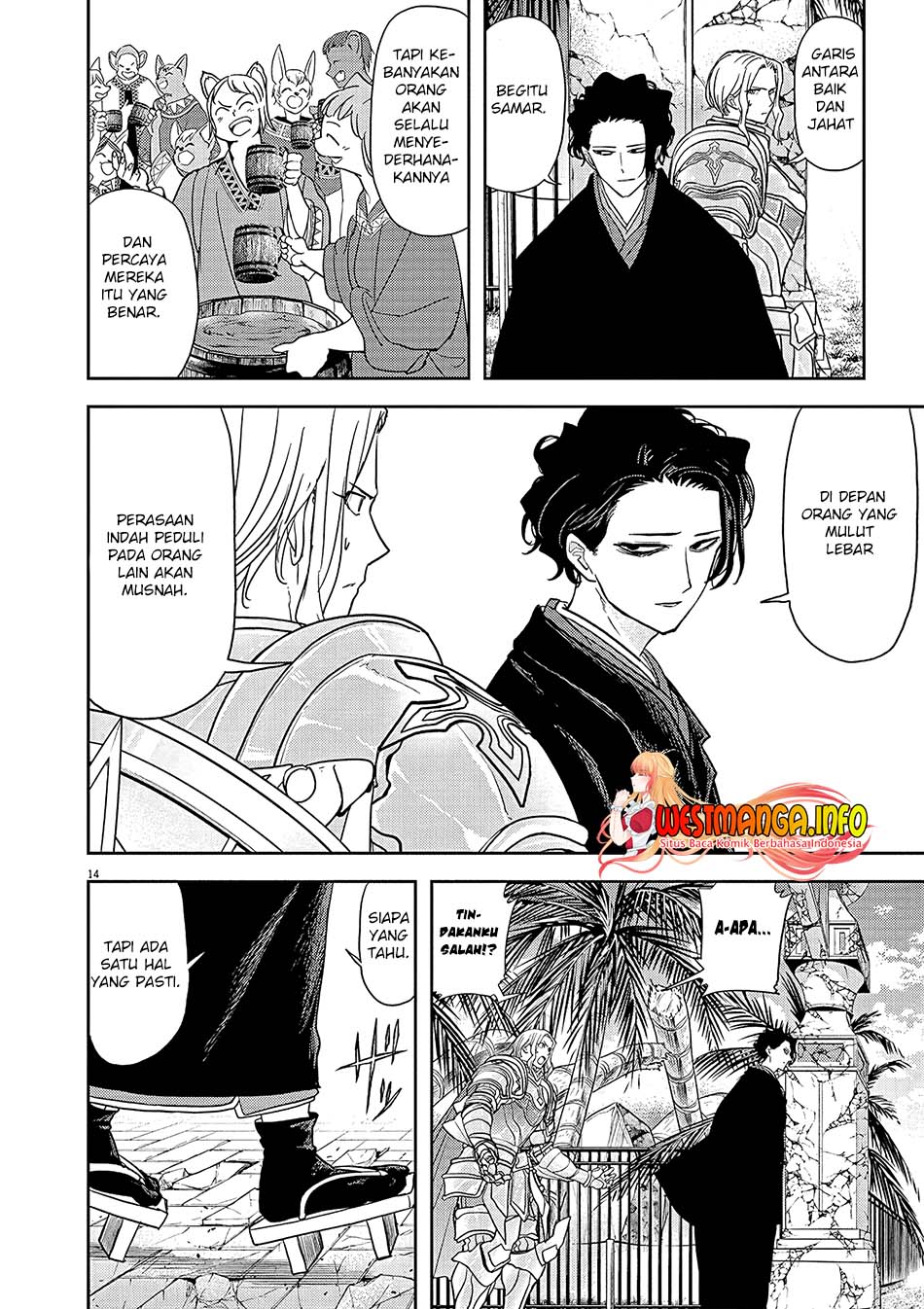 Isekai Shikkaku — Chapter 19, halaman 15