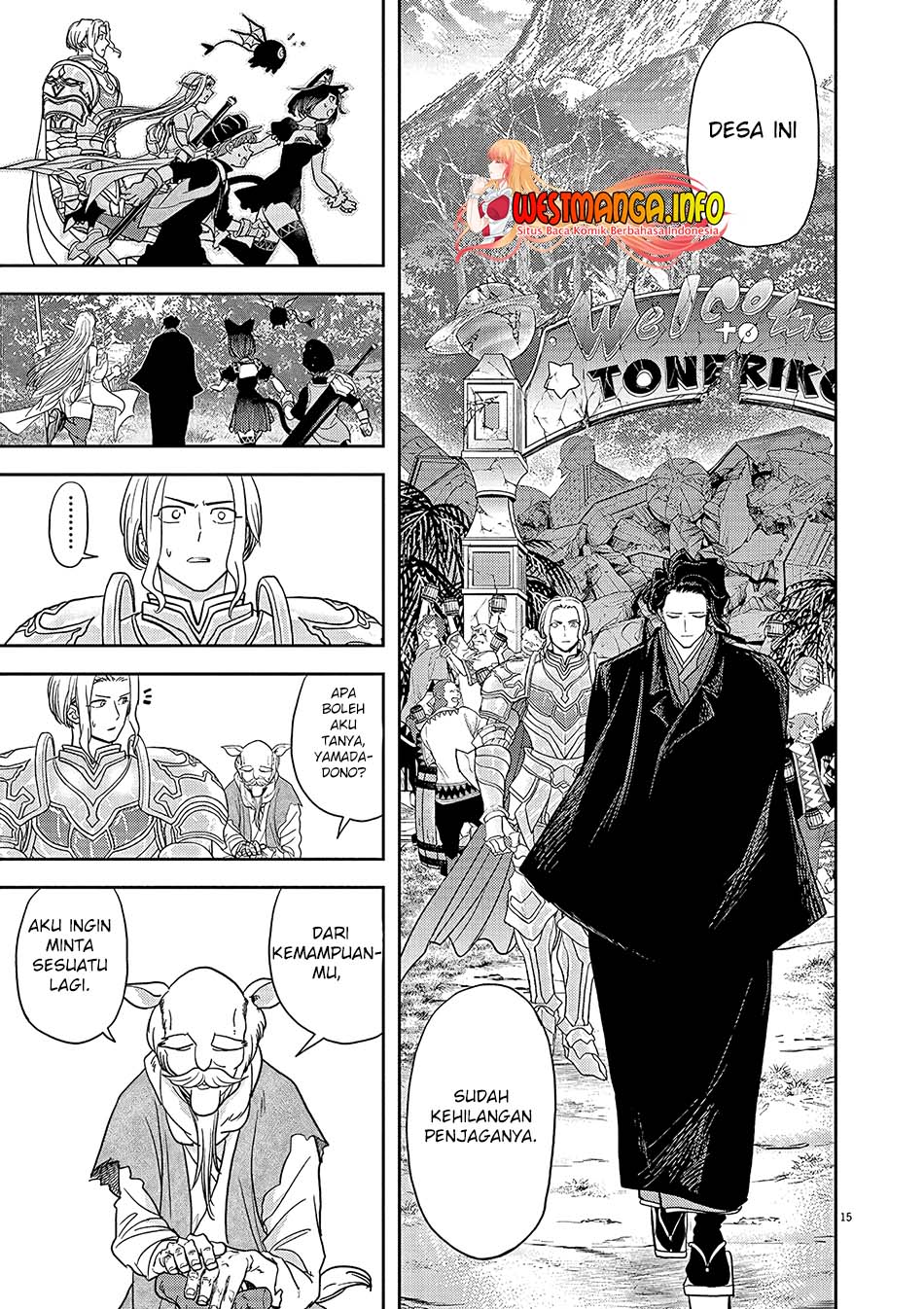 Isekai Shikkaku — Chapter 19, halaman 16