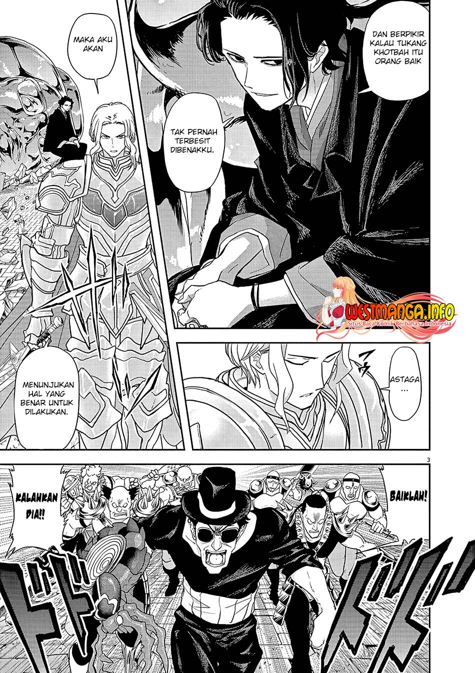Isekai Shikkaku — Chapter 19, halaman 5