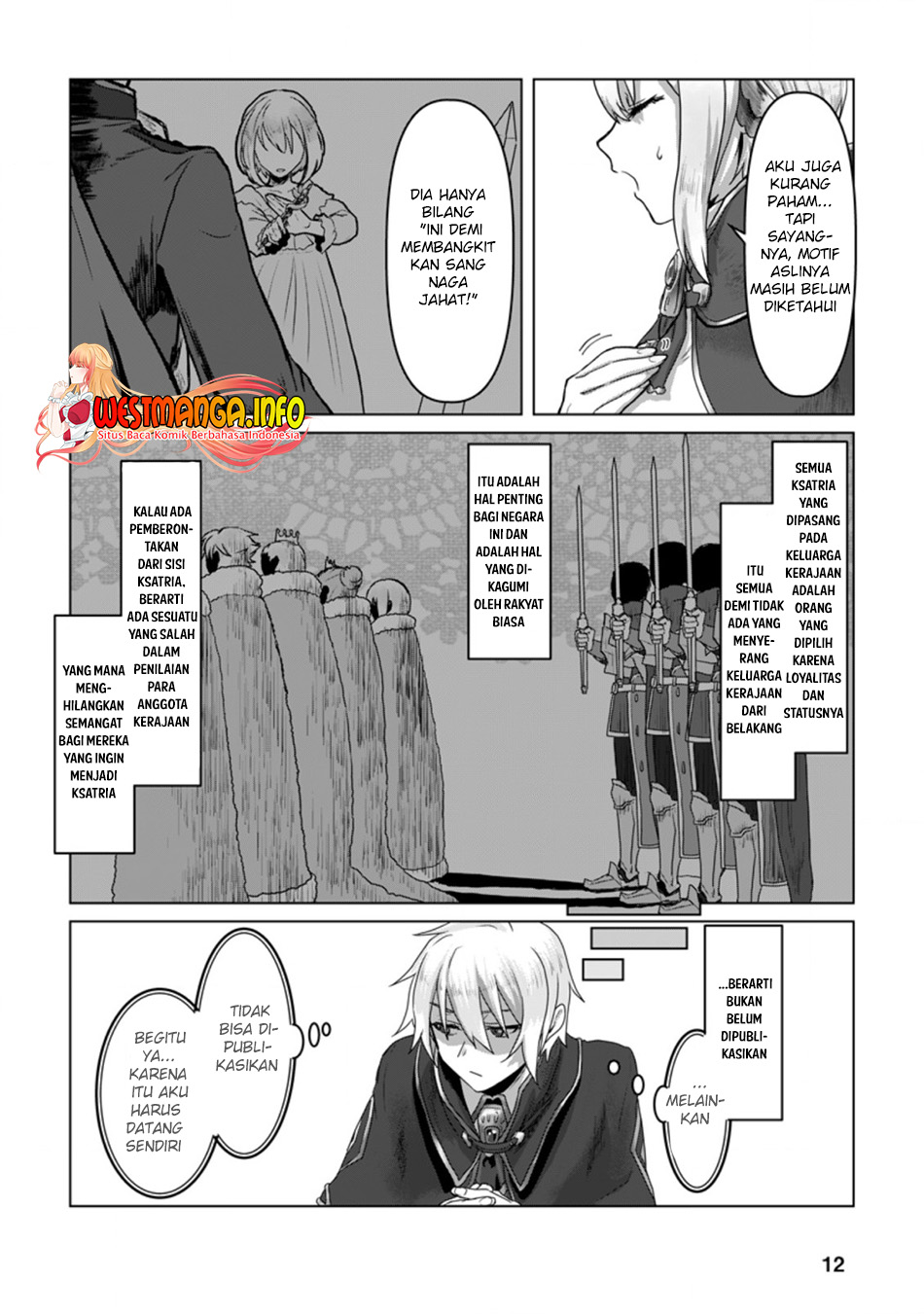 Mahou Gakuen No Daizai Majutsushi — Chapter 6.1, halaman 12