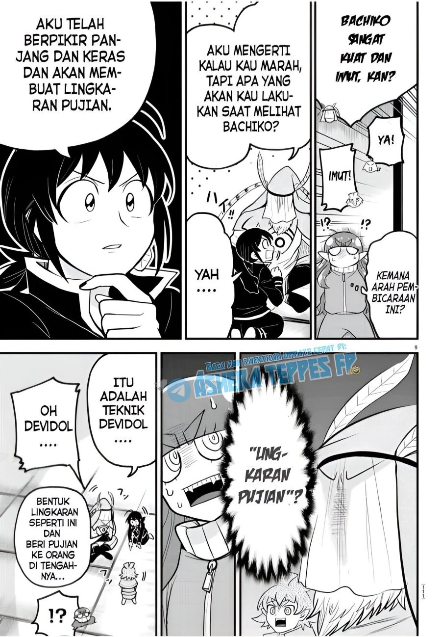Mairimashita! Iruma-kun — Chapter 312, halaman 10