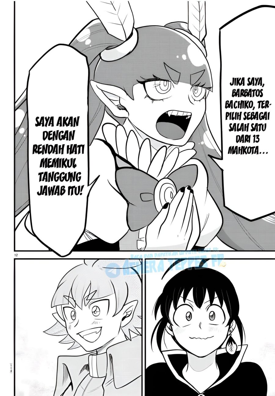 Mairimashita! Iruma-kun — Chapter 312, halaman 13
