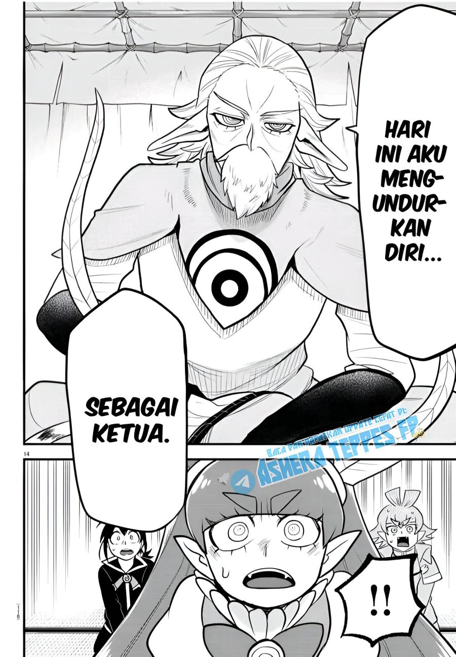Mairimashita! Iruma-kun — Chapter 312, halaman 15