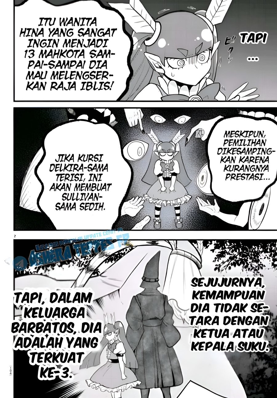 Mairimashita! Iruma-kun — Chapter 312, halaman 3