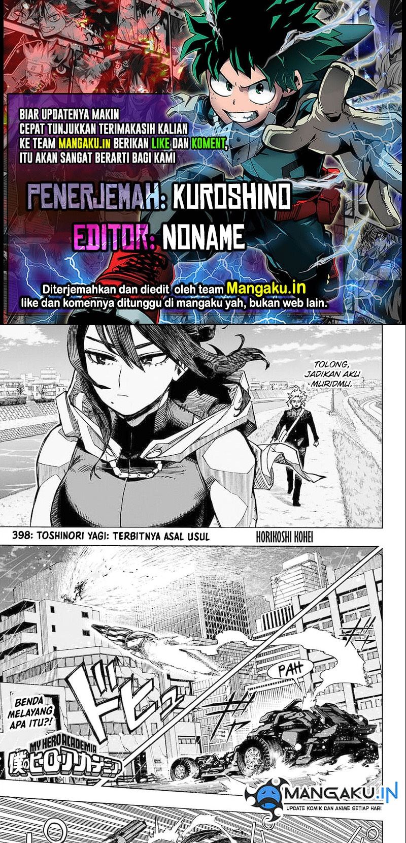 Boku no Hero Academia — Chapter 398, halaman 1