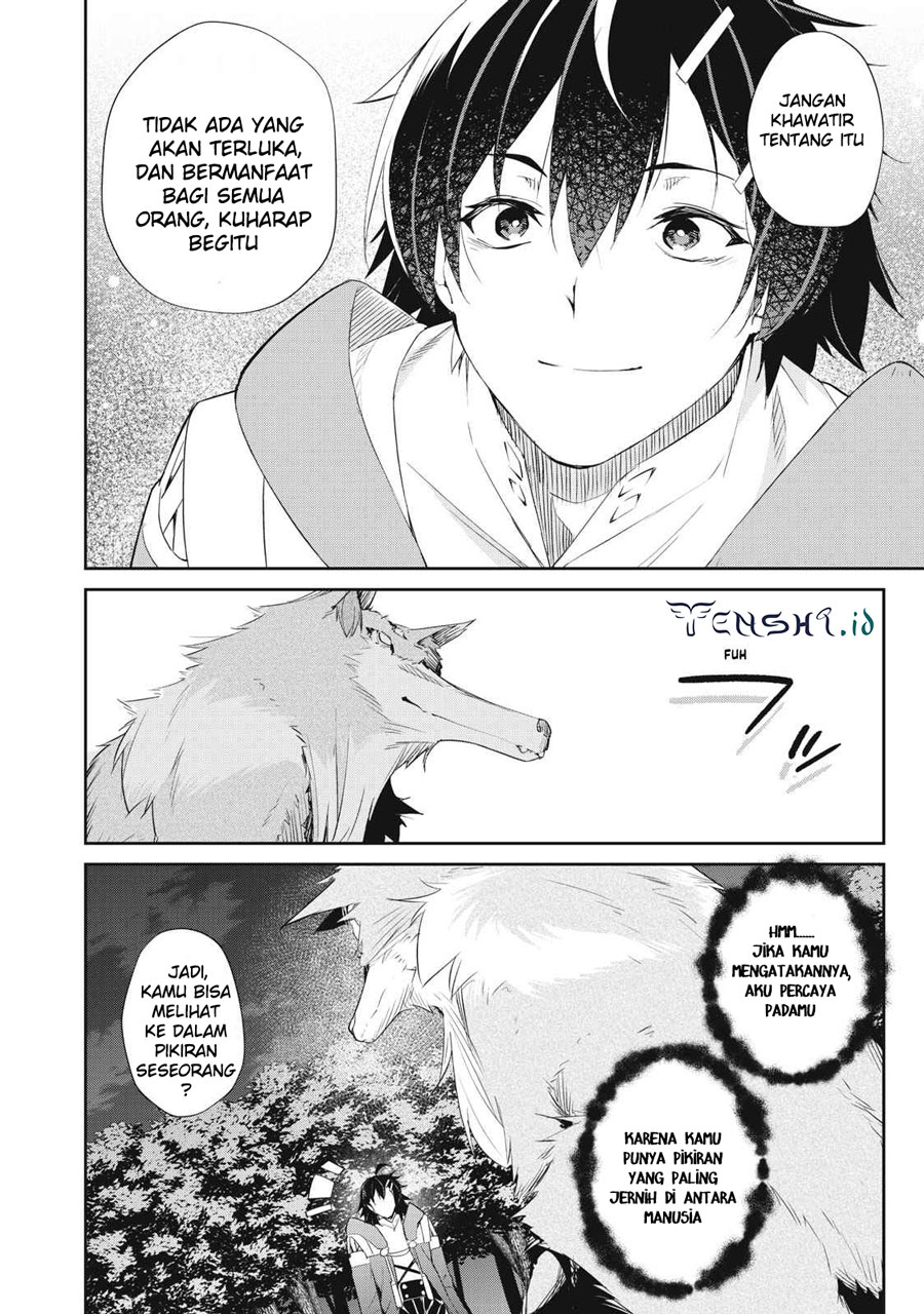 Sono Munou, Jitsuha Sekai Saikyou No Mahoutsukai — Chapter 10, halaman 7