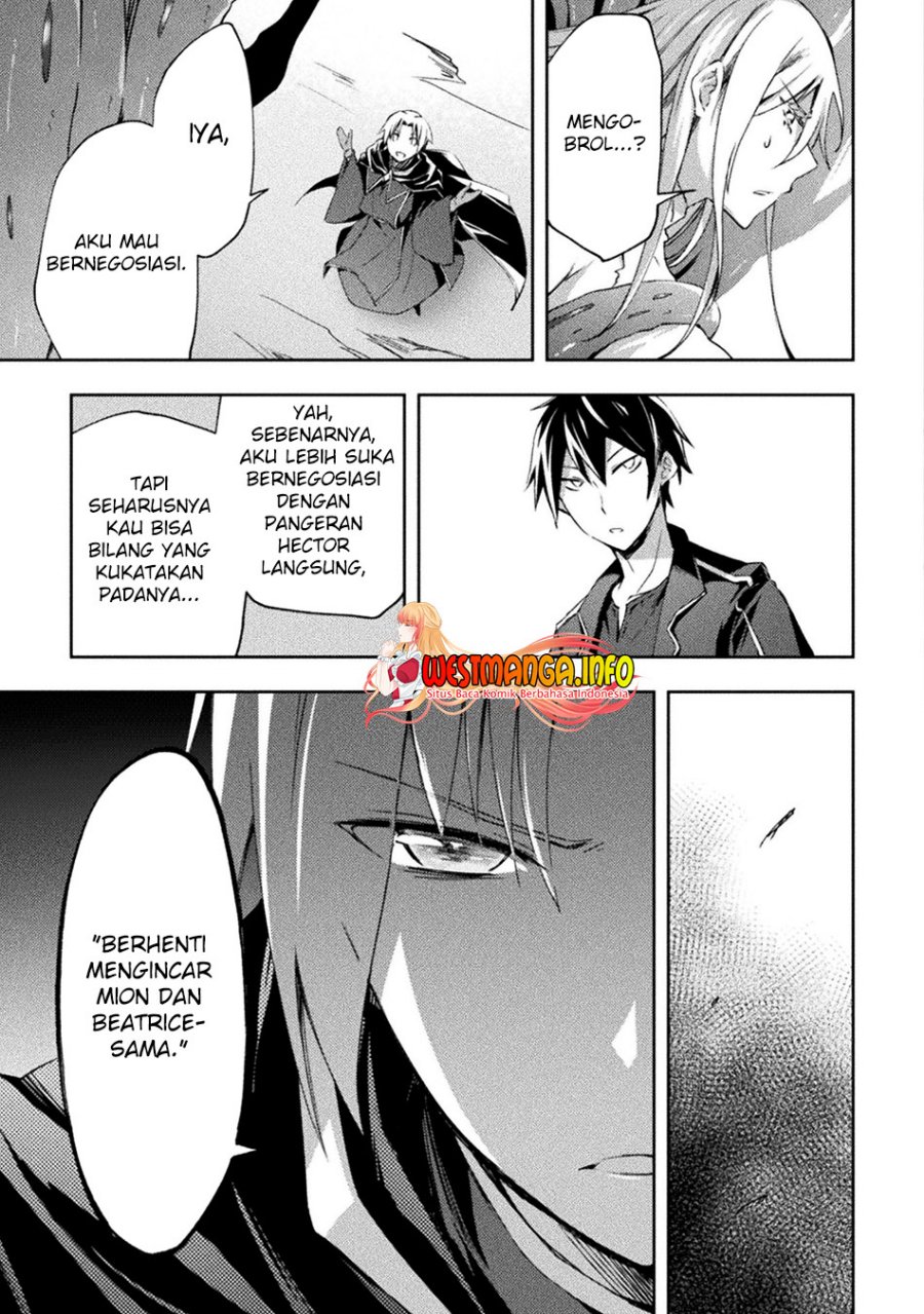 Dungeon Kurashi No Moto Yuusha — Chapter 45, halaman 12