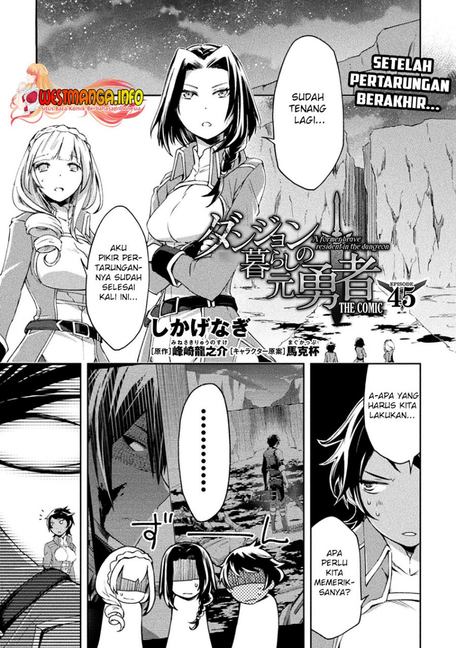 Dungeon Kurashi No Moto Yuusha — Chapter 45, halaman 4