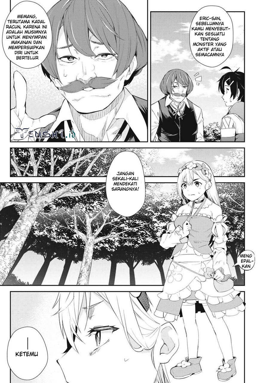 Sono Munou, Jitsuha Sekai Saikyou No Mahoutsukai — Chapter 11, halaman 10