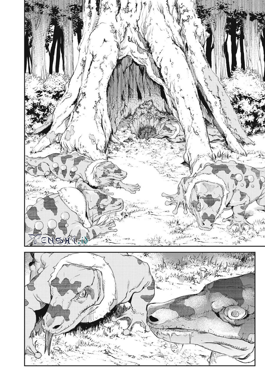 Sono Munou, Jitsuha Sekai Saikyou No Mahoutsukai — Chapter 11, halaman 11