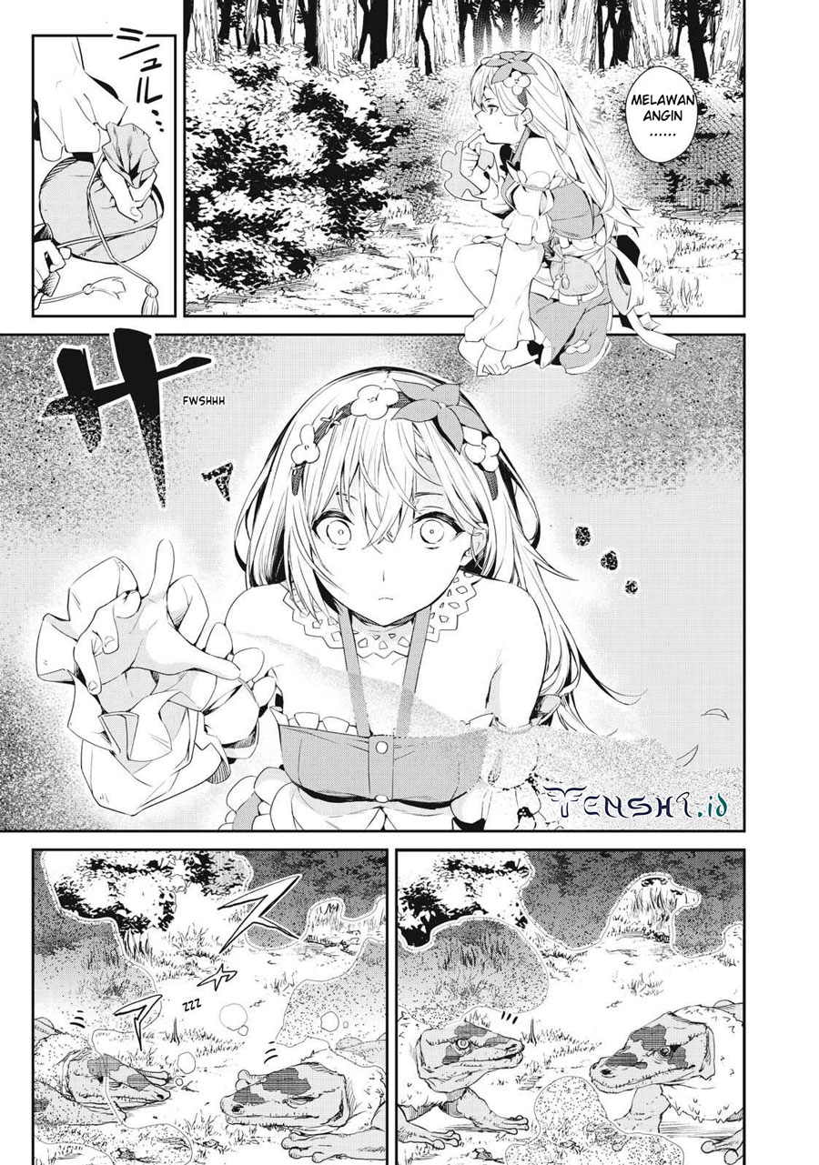 Sono Munou, Jitsuha Sekai Saikyou No Mahoutsukai — Chapter 11, halaman 12