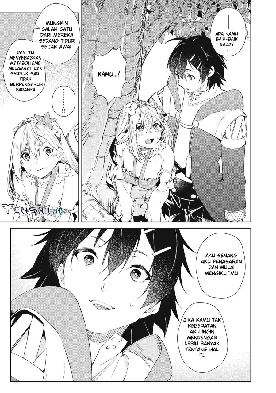 Sono Munou, Jitsuha Sekai Saikyou No Mahoutsukai — Chapter 11, halaman 16