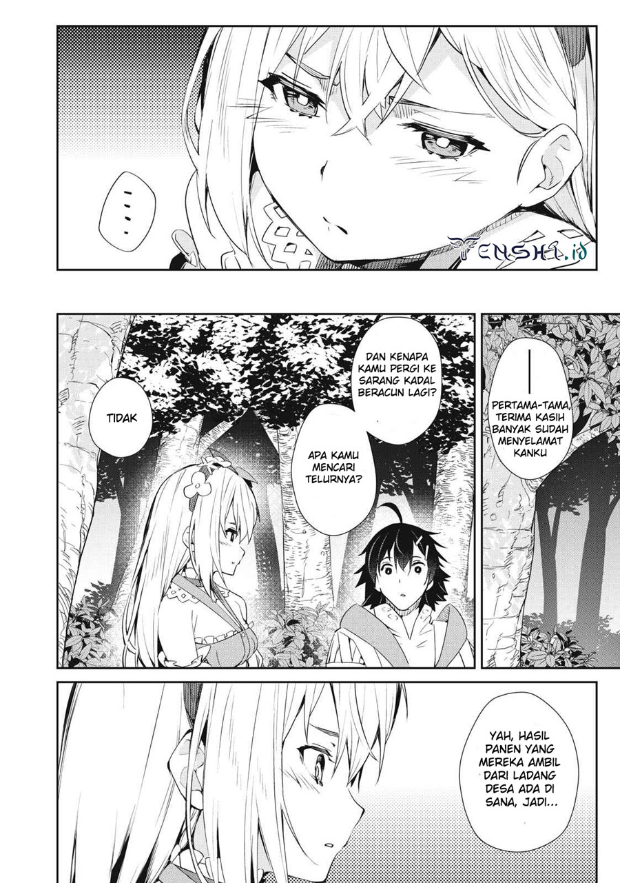 Sono Munou, Jitsuha Sekai Saikyou No Mahoutsukai — Chapter 11, halaman 17