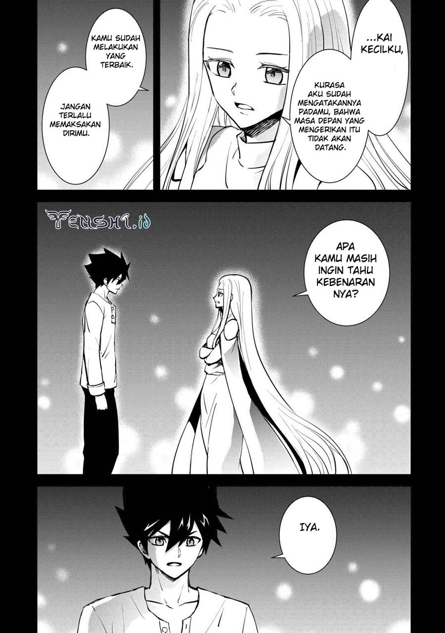 Tsuyokute New Saga — Chapter 106.2, halaman 13