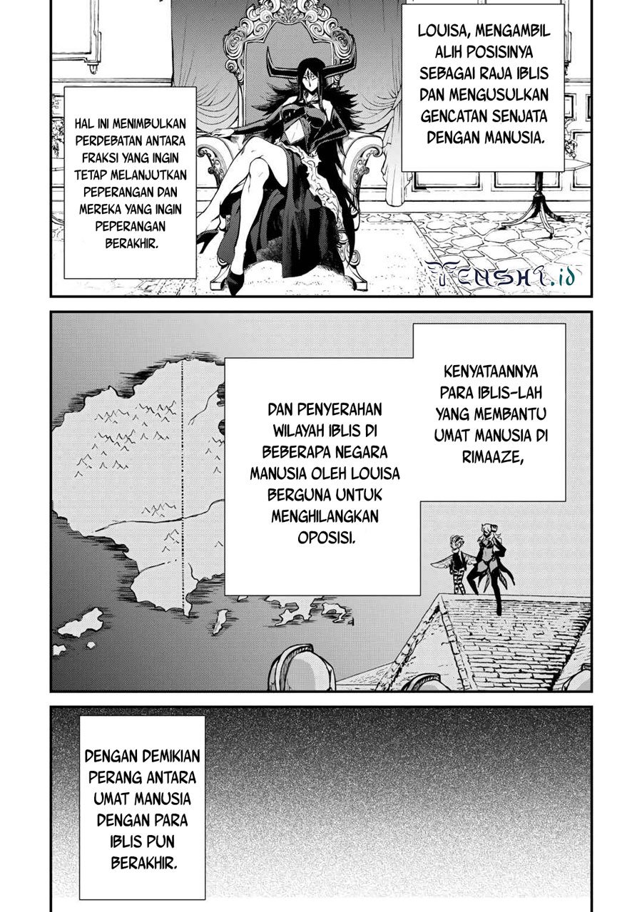 Tsuyokute New Saga — Chapter 106.2, halaman 5