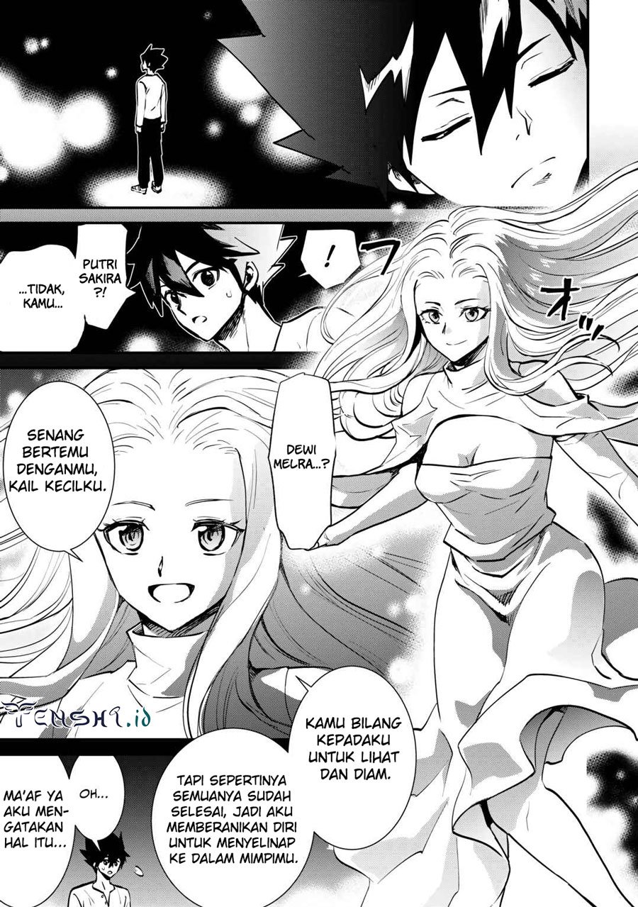 Tsuyokute New Saga — Chapter 106.2, halaman 9