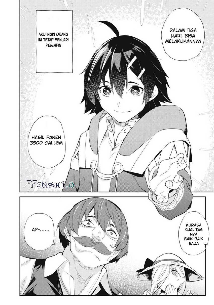 Sono Munou, Jitsuha Sekai Saikyou No Mahoutsukai — Chapter 12, halaman 11