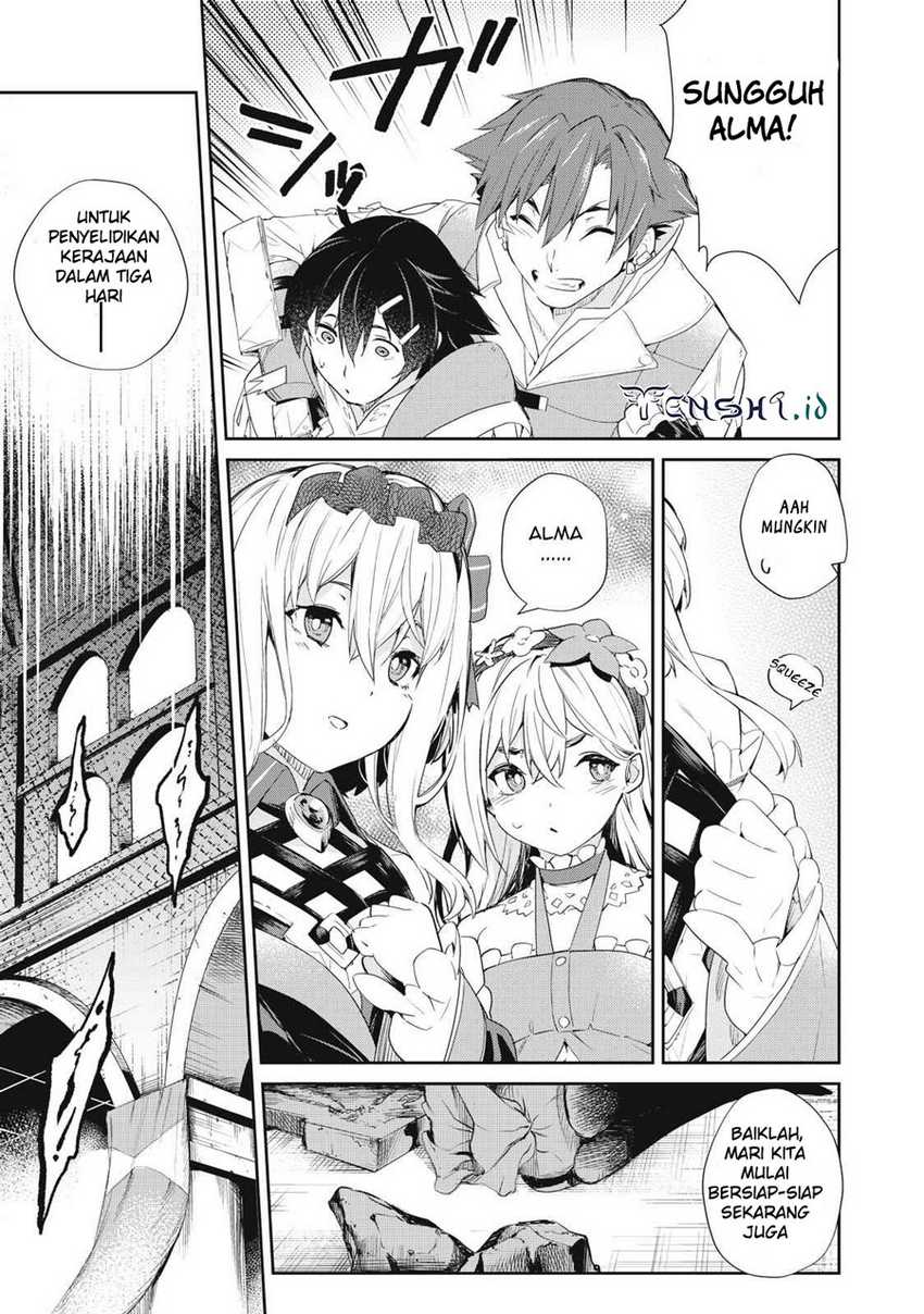 Sono Munou, Jitsuha Sekai Saikyou No Mahoutsukai — Chapter 12, halaman 12