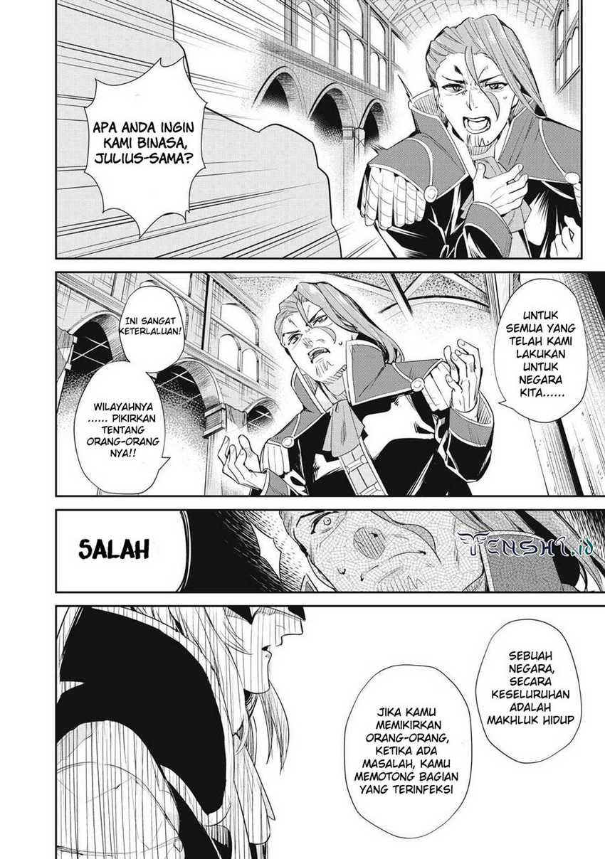 Sono Munou, Jitsuha Sekai Saikyou No Mahoutsukai — Chapter 12, halaman 13